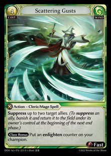 Scattering Gusts &mdash; Grand Archive, Dawn of Ashes First Edition #221, Non-foil, English &mdash; фото товару