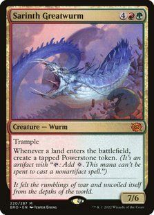 Карта Sarinth Greatwurm bro/220/en фото