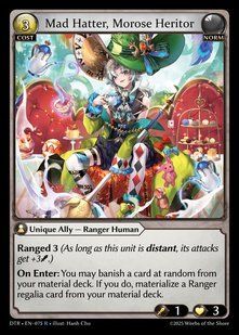Mad Hatter, Morose Heritor (DTR-075) &mdash; фото товару