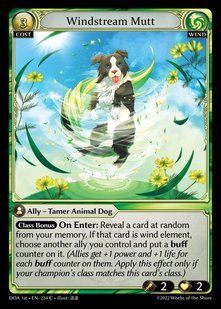 Windstream Mutt &mdash; Grand Archive, Dawn of Ashes First Edition #234, Non-foil, English &mdash; фото товару