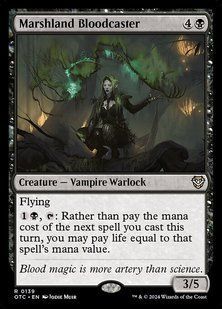 Карта Marshland Bloodcaster &mdash; фото товару