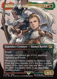Balthier and Fran &mdash; Magic: The Gathering, Final Fantasy #393, Non-foil, English &mdash; фото товару