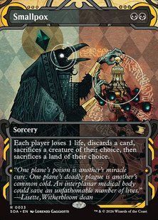 Smallpox &mdash; Magic: The Gathering, Secrets of Strixhaven Mystical Archive #33, Non-foil, English &mdash; фото товару