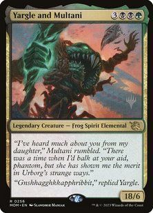 Yargle and Multani &mdash; Magic: The Gathering, March of the Machine Promos #256p, Foil, English &mdash; фото товару