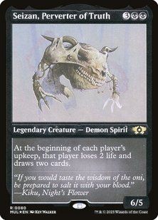 Карта Seizan, Perverter of Truth mul/80/en фото