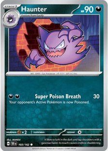 Карта Haunter (TEF #103) - Pokemon TCG Temporal Forces &mdash; фото товару